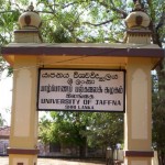 Jaffna_University