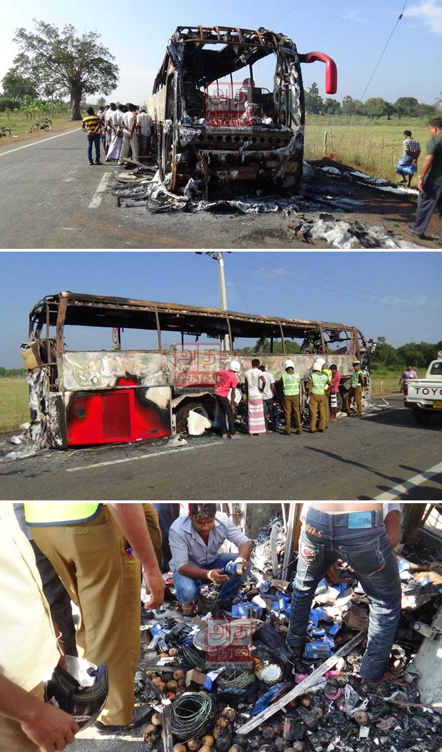 Jaffna bus fire