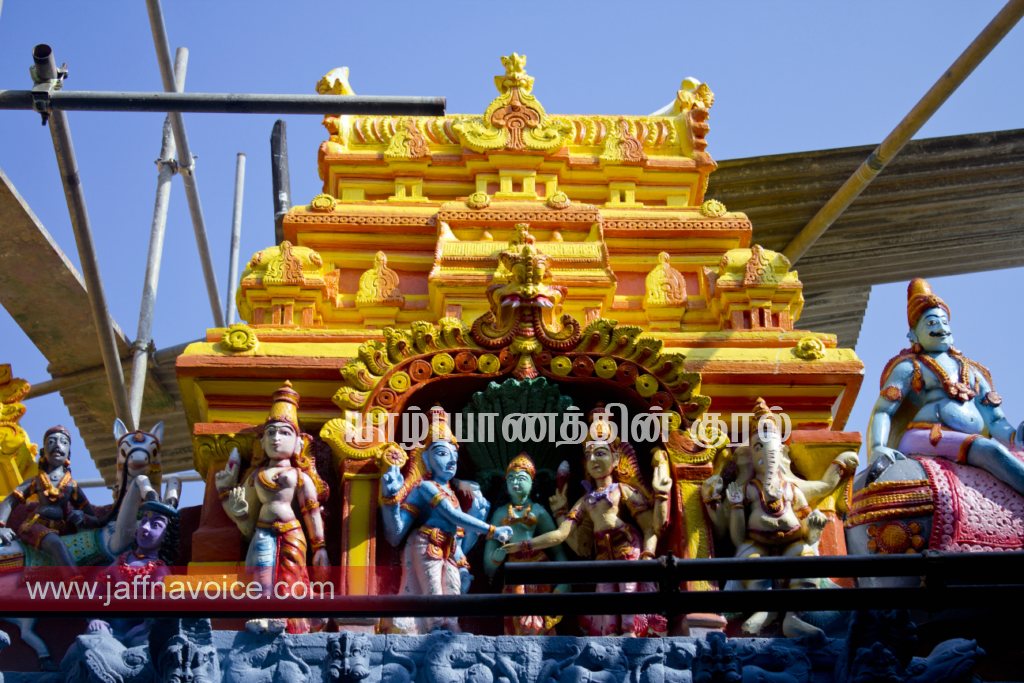 naguleswaram-temple-kumbabishekam-11