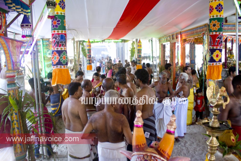 naguleswaram-temple-kumbabishekam-18