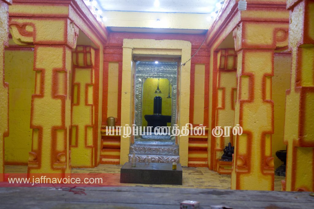 naguleswaram-temple-kumbabishekam-8