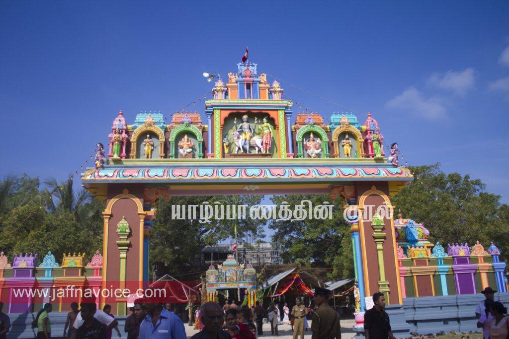 naguleswaram-temple-kumbabishekam