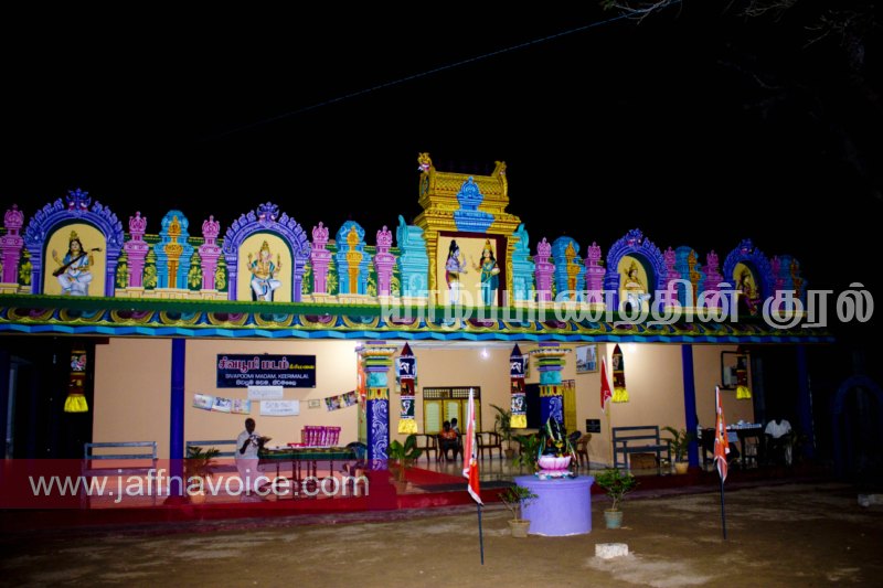 keerimalai-naguleswaram-temple-shivaratri-11