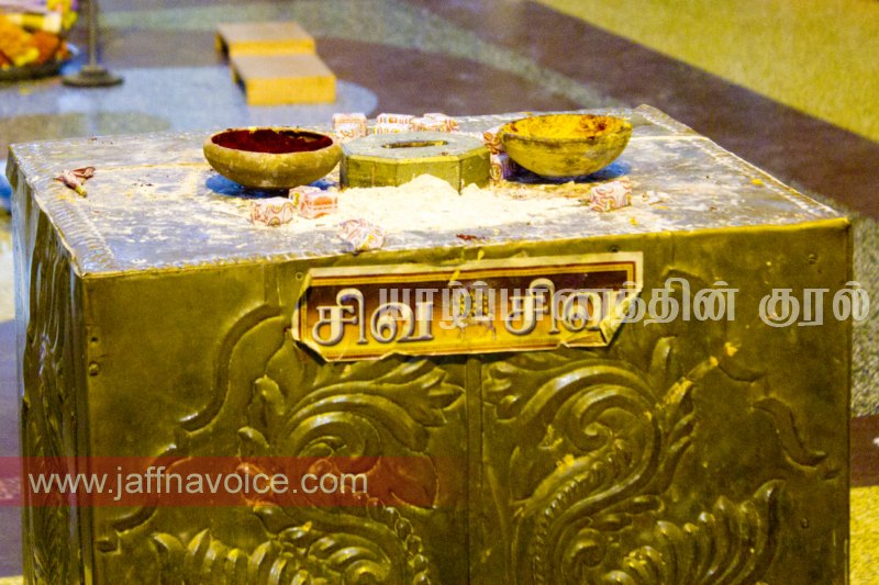 keerimalai-naguleswaram-temple-shivaratri-8
