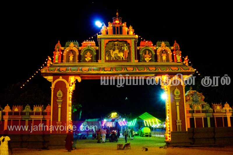 keerimalai-naguleswaram-temple-shivaratri